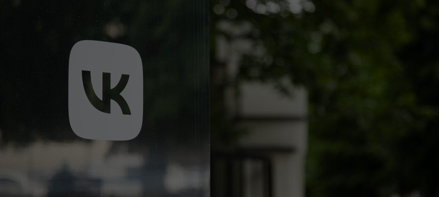 VK купила 10% в билетном операторе «Кассир.ру»