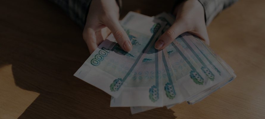 Как привлечь 30 продаж с высоким средним чеком за один месяц