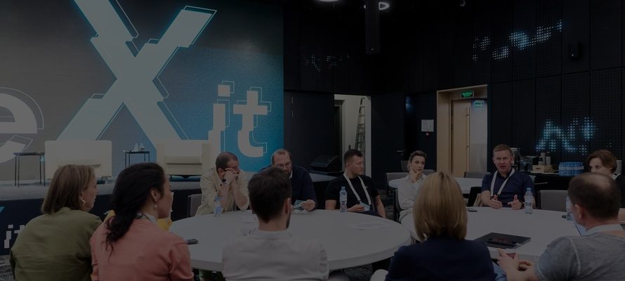 Конференция о технологиях, бизнесе и инвестициях eXit обновила формат